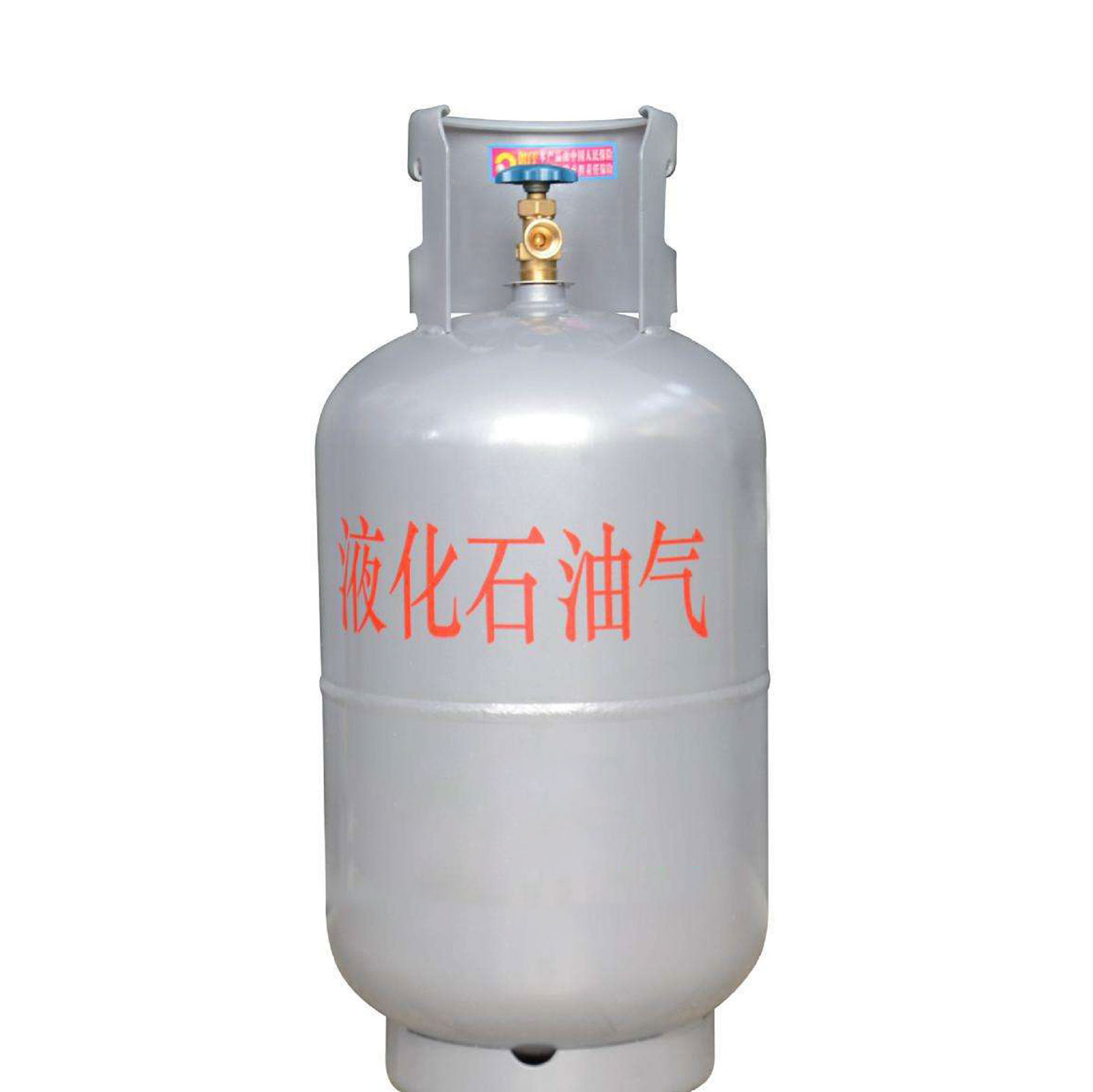 液化气13kg