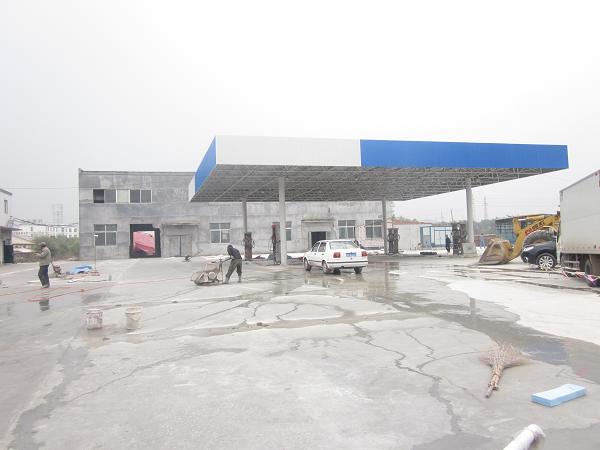 中欧网页版登录入口-中欧zhongou（中国）
燃气天铁东加气站