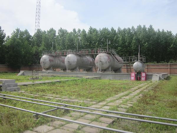 中欧网页版登录入口-中欧zhongou（中国）
液化气站